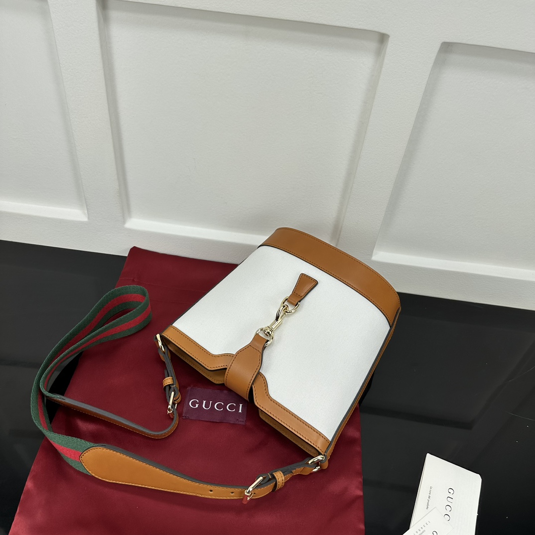 Gucci Drawstring Bags